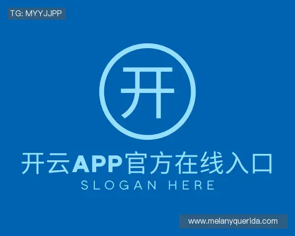 知道开云app官方在线入口官网